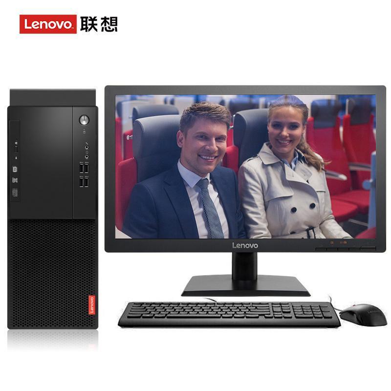 草逼逼联想（Lenovo）启天M415 台式电脑 I5-7500 8G 1T 21.5寸显示器 DVD刻录 WIN7 硬盘隔离...